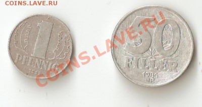 1 pfenning и 50 filler оценка - ф2