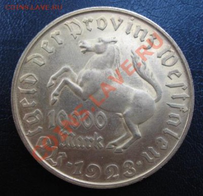 Вестфалия, 1923 г, 10 000 М, до 18.09 в 21-00 мск - 10 000 вест