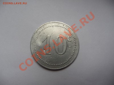 10 сантимов 1915 Алжир - ff17ce23b7b87e5273aabdbca1472a7b