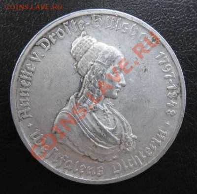 Вестфалия, 1923 г, 100 М, до 18.09 в 21-00 мск - 100 м вест а