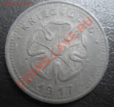 1917 г, г. Липпе, 50 пф, до 18.09 в 21-00 мск - 50 липпе нот а