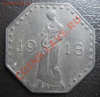 1918 г, г. Хайлбронн, 50 пф, до 18.09 в 21-00 мск - 50 хей нот а