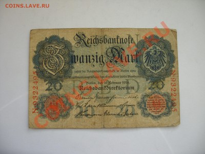 Боны Германии - 20 марок 1914 - 3-1
