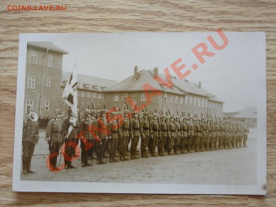 Открытки и фотографии 3 Рейха. - SDC10114.JPG