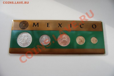 Мексика - сет (unc) 1968 серебро - DSC_0252.JPG