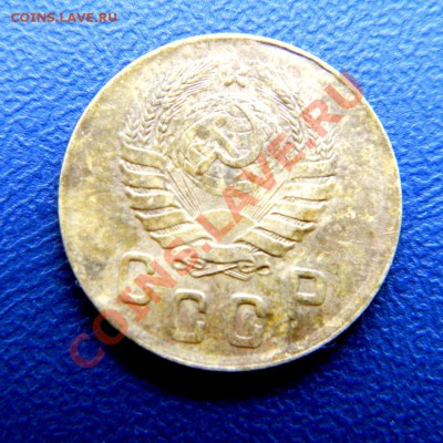 2 коп. 1933,45 г. до 14.09.12. в 22.00 мв - P9120008.1