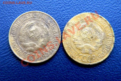 1 коп. 1927,28,41 г. до 14.09.12. в 22.00 мв - P9120017.1