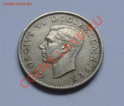 ВЕЛИКОБРИТАНИЯ - Халф-Краун 1948 - до 18.09 - 674