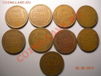 9 монет сша по 1 центу до 18.09.2012г в 21-00 по москве - DSCN2058.JPG