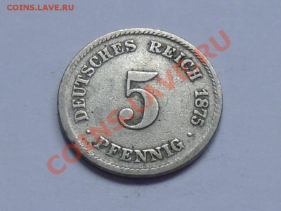 ГЕРМАНИЯ - 5 феннигов 1875 C - до 18.09 - 752