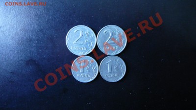 1 руб ММД,СПМД. 2 руб. ММД,С до 18.09.12. в 22-00 по Москве. - P1090198.JPG