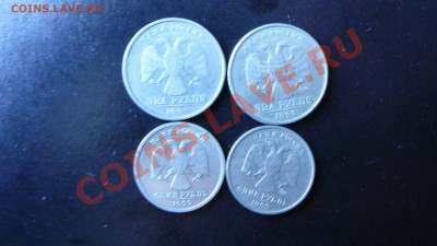 1 руб ММД,СПМД. 2 руб. ММД,С до 18.09.12. в 22-00 по Москве. - P1090201.JPG
