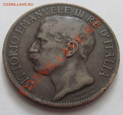 Италия 10 чентезимо 1911 года - IMG_0399