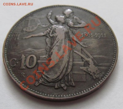 Италия 10 чентезимо 1911 года - IMG_0398