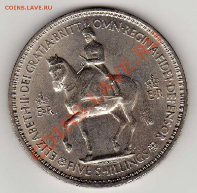 Великобритания крона 1953 до 17.09.12 в 22.00мск (2951) - img792