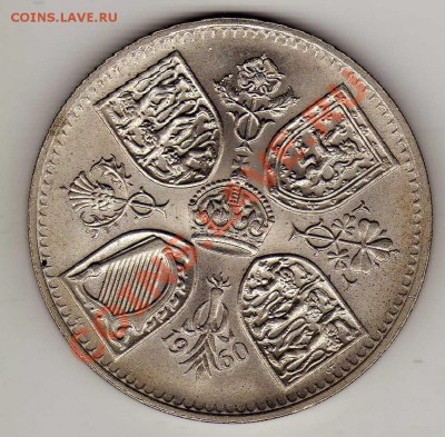 Великобритания крона 1960 до 17.09.12 в 22.00мск (3149) - img793