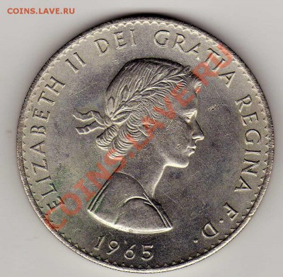 Великобритания крона 1965 Черчилль до 17.09.12 в 22ч (2950) - img794