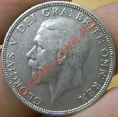 флорин Британия 1935г. - DSCN2371_thumb