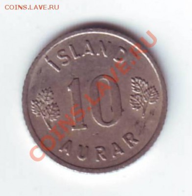 Исландия.10 aurar.1962.до 18.09.12в22.00мск - 10 аурар исланд 1.JPG