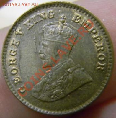 12 анна Индия 1925г. - DSCN2375_thumb