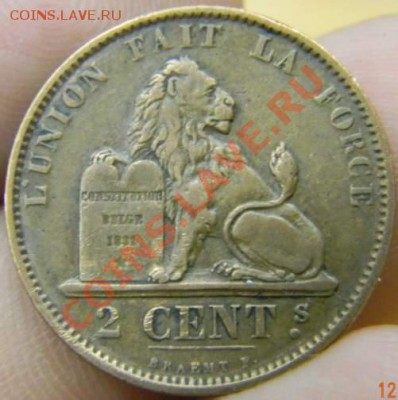 2 цента Бельгия 1873г. - DSCN2382_thumb