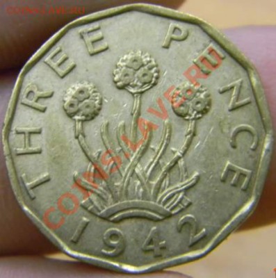 3 пенса Британия 1942г. - DSCN2388_thumb