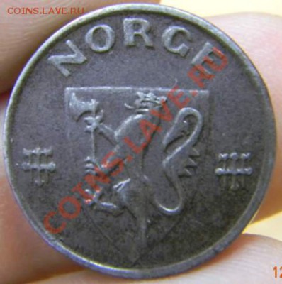 2 оре Норвегия 1945г. - DSCN2392_thumb