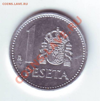 Испания.Песета.1987г.В блеске. до 18.09.12 в 22.00мск - 1 песета. исп. 2.JPG