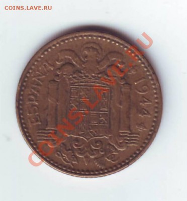 Старая Испания. Песета. 1944 год. до 18.09.12 в 22.00мск - 1 песета. ст исп. 1.JPG