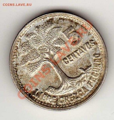 Ag Гватемала 5 сентаво 1955 до 17.09.12 в 22.00мск (2895) - img852