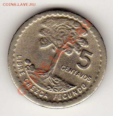 Гватемала 5 сентаво 1977 до 17.09.12 в 22.00мск (2895) - img854