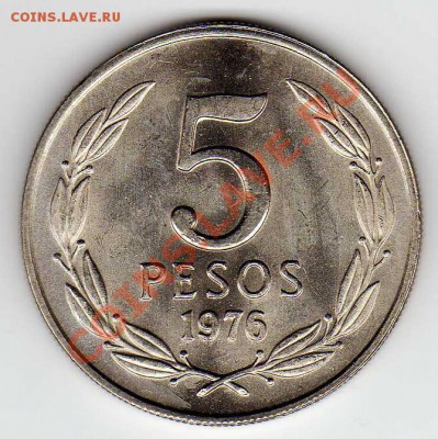Чили 5 песо 1976 Юбилей правительства до 17.09.12-22ч (3225) - img858