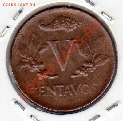 Колумбия 5 сентаво 1966 до 17.09.12-22.00ч (2761) - img865