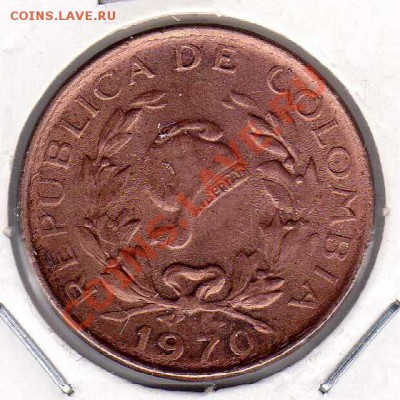 Колумбия 5 сентаво 1970 до 17.09.12-22.00ч (2761) - img829