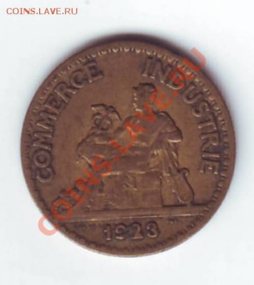 Старая Франция.50 сантимов. 1923год. до 18.09.12 в 22.00мск - 50 сантимов 1923 2.JPG