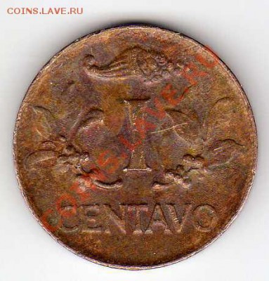Колумбия сентаво 1958 до 17.09.12 в 22.00ч (3145) - img892