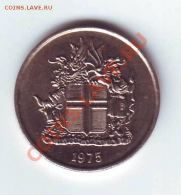 Исландия.5 крон.1975.до 18.09.12в22.00мск - Исланлия. 5 крон. 2.JPG