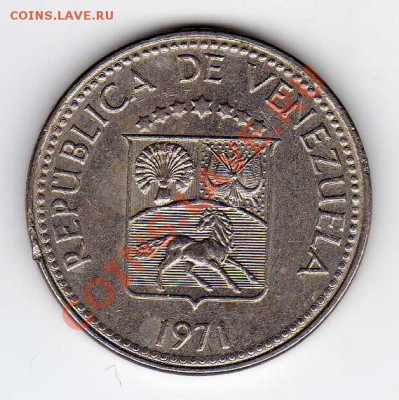 Венесуэла 10 сентимо 1971 до 17.09.12 в 22.00ч (3145) - img878