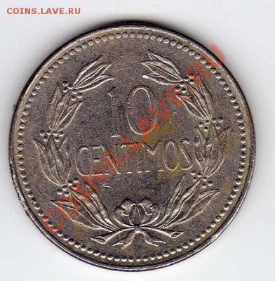 Венесуэла 10 сентимо 1971 до 17.09.12 в 22.00ч (3145) - img898