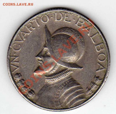4 бальбоа 1970 до 17.09.12 в 22.00ч (3145) - img900