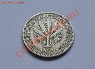 БРИТАНСКИЙ КИПР - 50 миллей 1955 - до 18.09 - 623