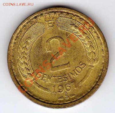 Чили 2 сентесимо 1967 Кондор до 17.09.12 в 22.00ч (3145) - img902