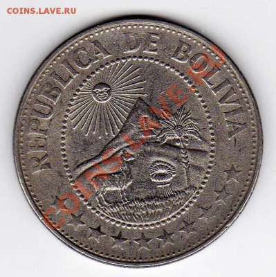Боливия песо боливиано 1969 до 17.09.12 в 22.00ч (3145) - img884