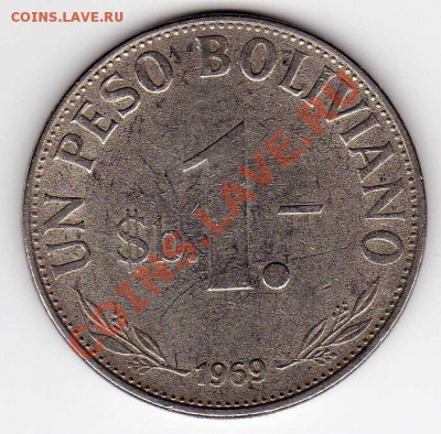 Боливия песо боливиано 1969 до 17.09.12 в 22.00ч (3145) - img904