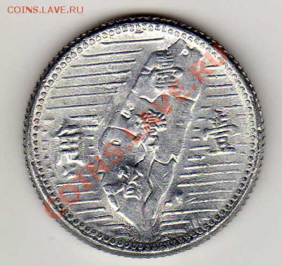 Тайвань цяо 1955 Карта до 17.09.12 в 22.00ч (3145) - img906