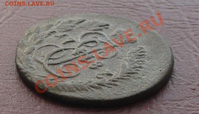 Полушка 1783 КМ, окон. 16.09.2012г. 22-00 МСК. - 33333.JPG