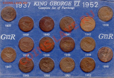 Великобритания фартинги 1937-52 (16шт.) до 17.09-22ч (3127) - img917