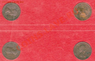 Великобритания фартинги 1953-56 (4шт.) до 17.09-22ч (3128) - img916