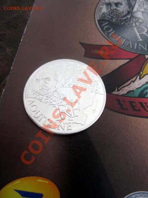 Новинка 10 евро серебро Франция 2012 Регионы Мишель Монтень - 10 euro2