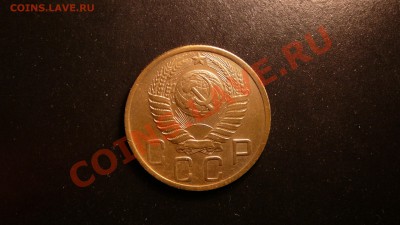 5 копеек 1948г. отличная. до 18.09.12. в 22-00 по Москве. - P1090203.JPG